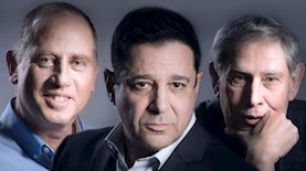 תמיר פרדו, נעם ארז ובועז גורודיסקי, צילום: יורם רשף